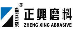 敦化市正兴磨料有限责任公司